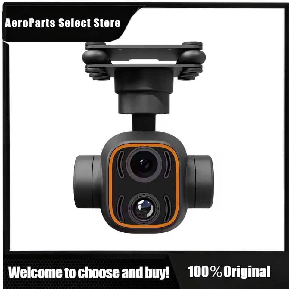 Thermal Imager Drone Gimbal - APStoreSkydroid C12 2k HD サーマルイメージャー 3