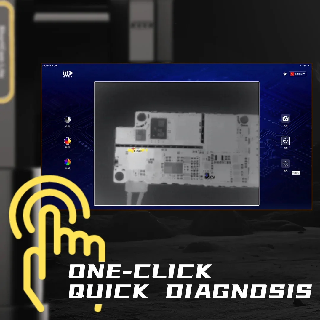 4th Shortcam Lite：折りたたみ式の高速熱画像 - Shortcam Thermal Imaging Pcb のレビューと価格