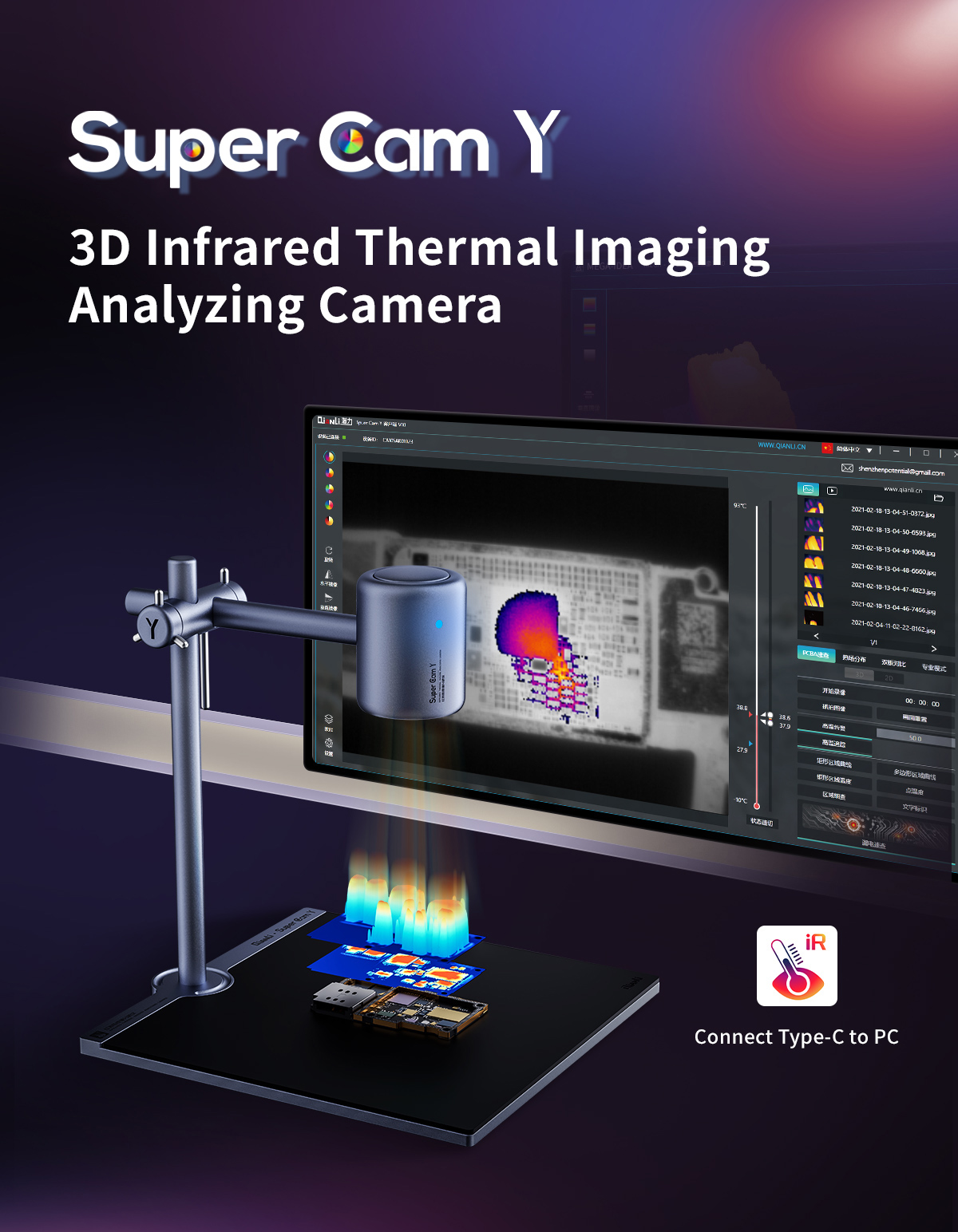 Qianli-熱画像分析カメラ,スーパーカメラとプロ,3D, - Thermal Imager Pcb Repair のレビューと価格